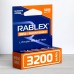 Акумулятор Rablex 18650 Li-ion, 3200mAh, 3,7V